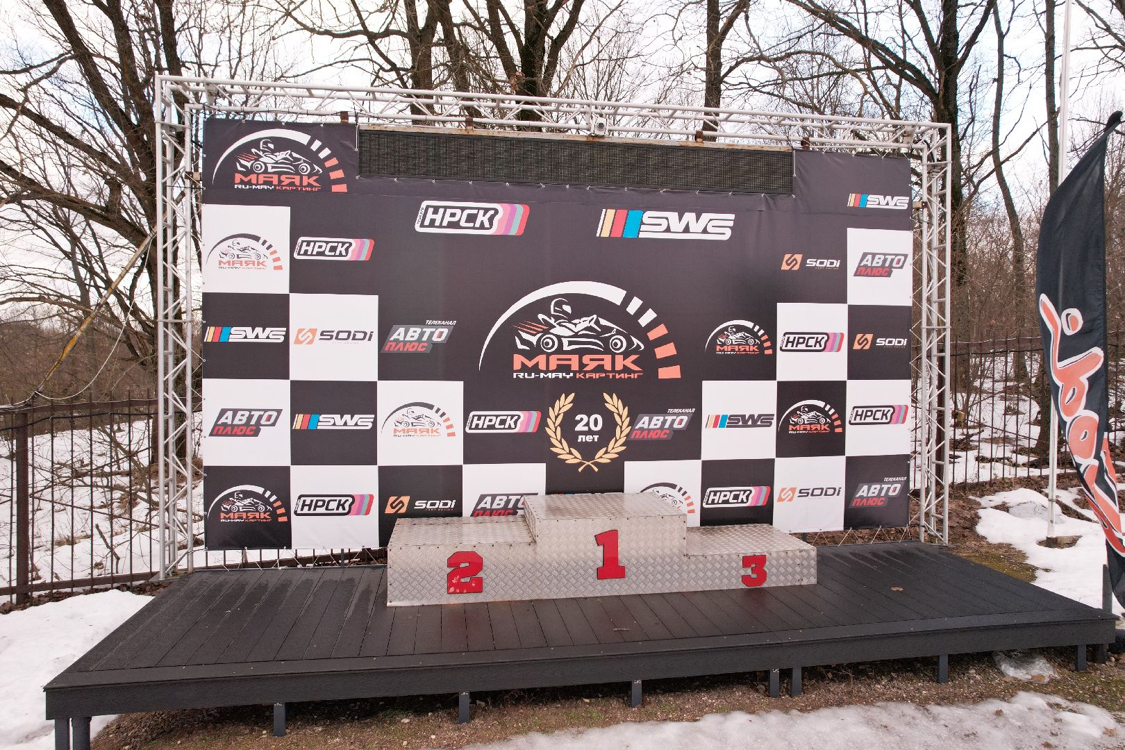 видео с коптера, дмитров, картодром маяк,