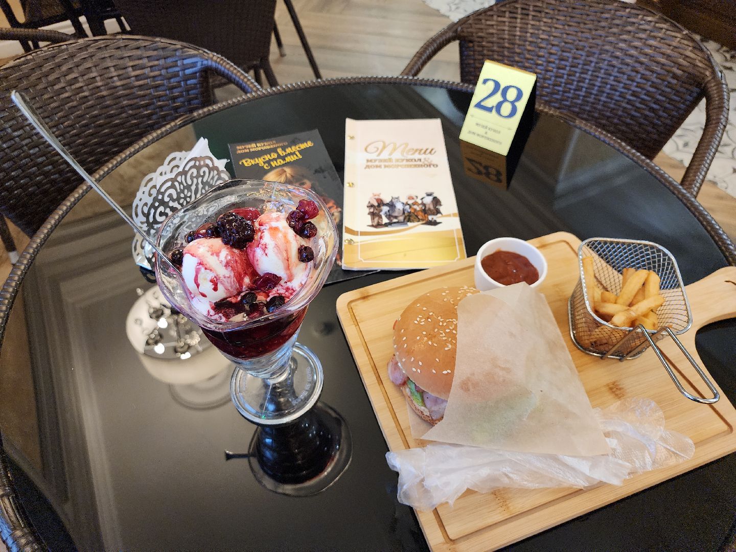 серпухов, подмосковье, дом мороженого, музей кукол,