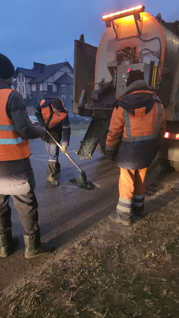 г о серпухов, ремонт дорог,