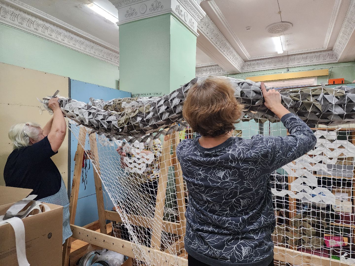 электросталь, гуманитарная помощь, сбор помощи, гуманитарка, волонтеры, общество,