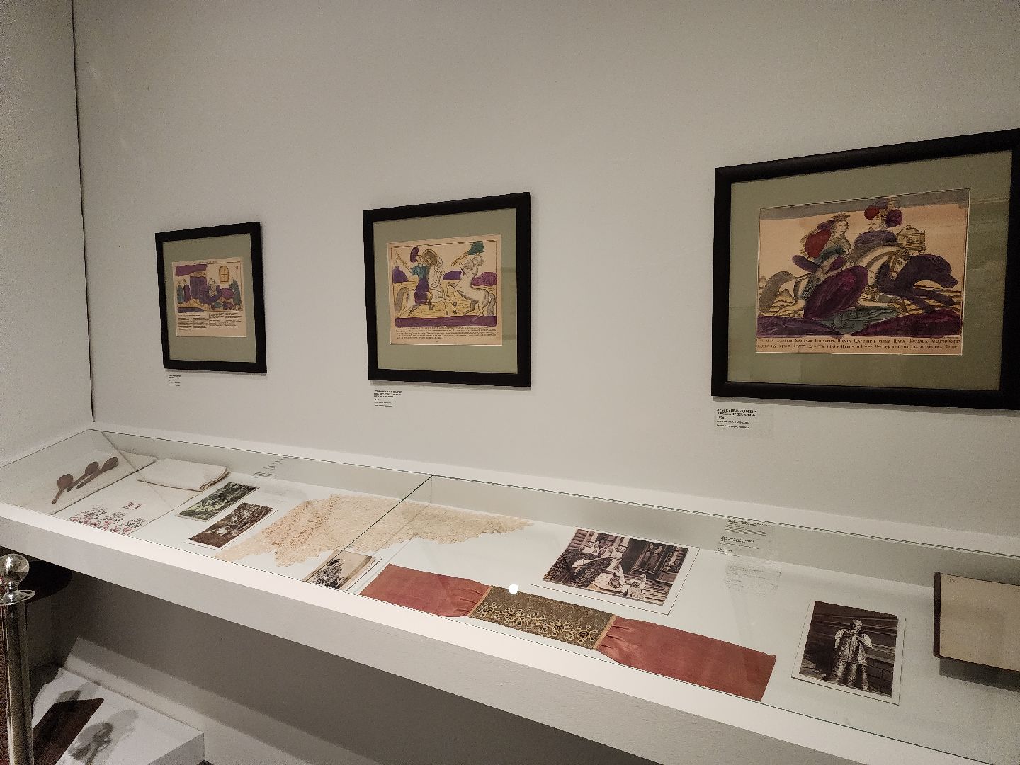 серпухов, подмосковье, СИХМ,