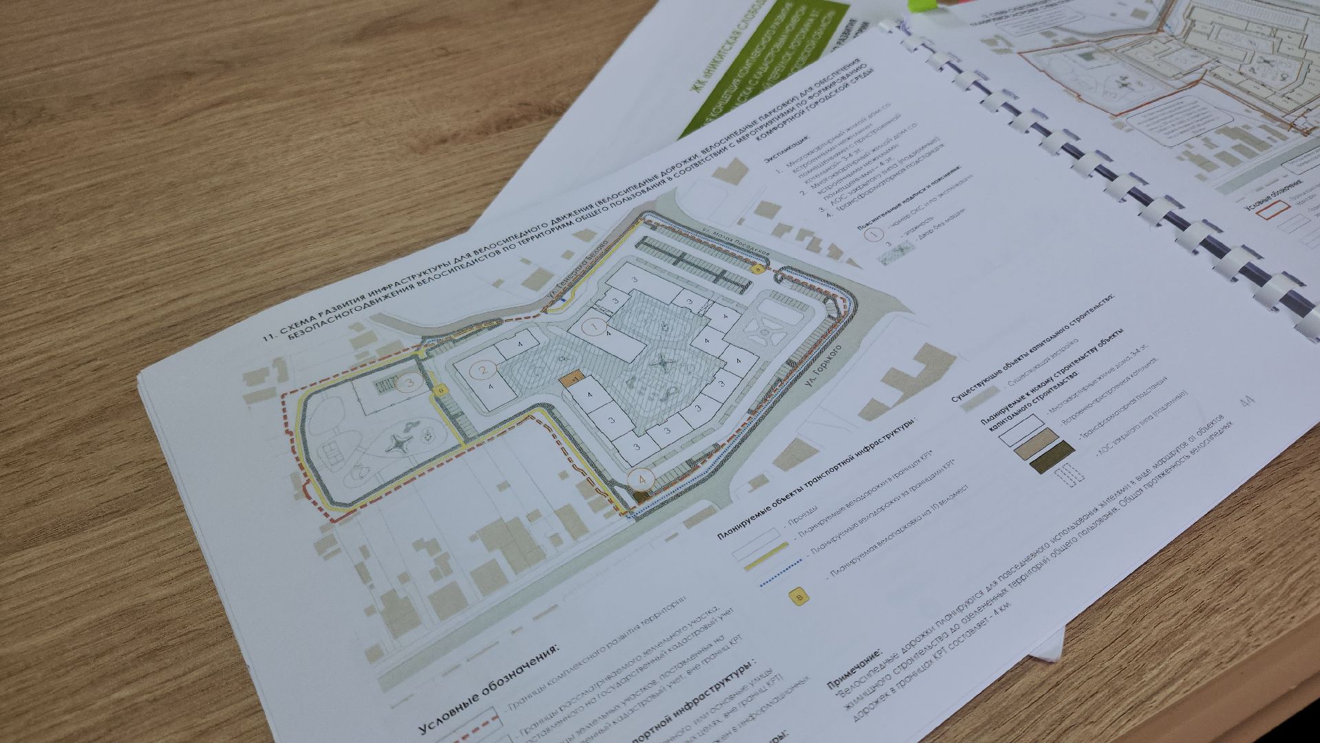 кашира, строительство, расселение аварийного жилья, реновация, благоустройство, вертикалки,