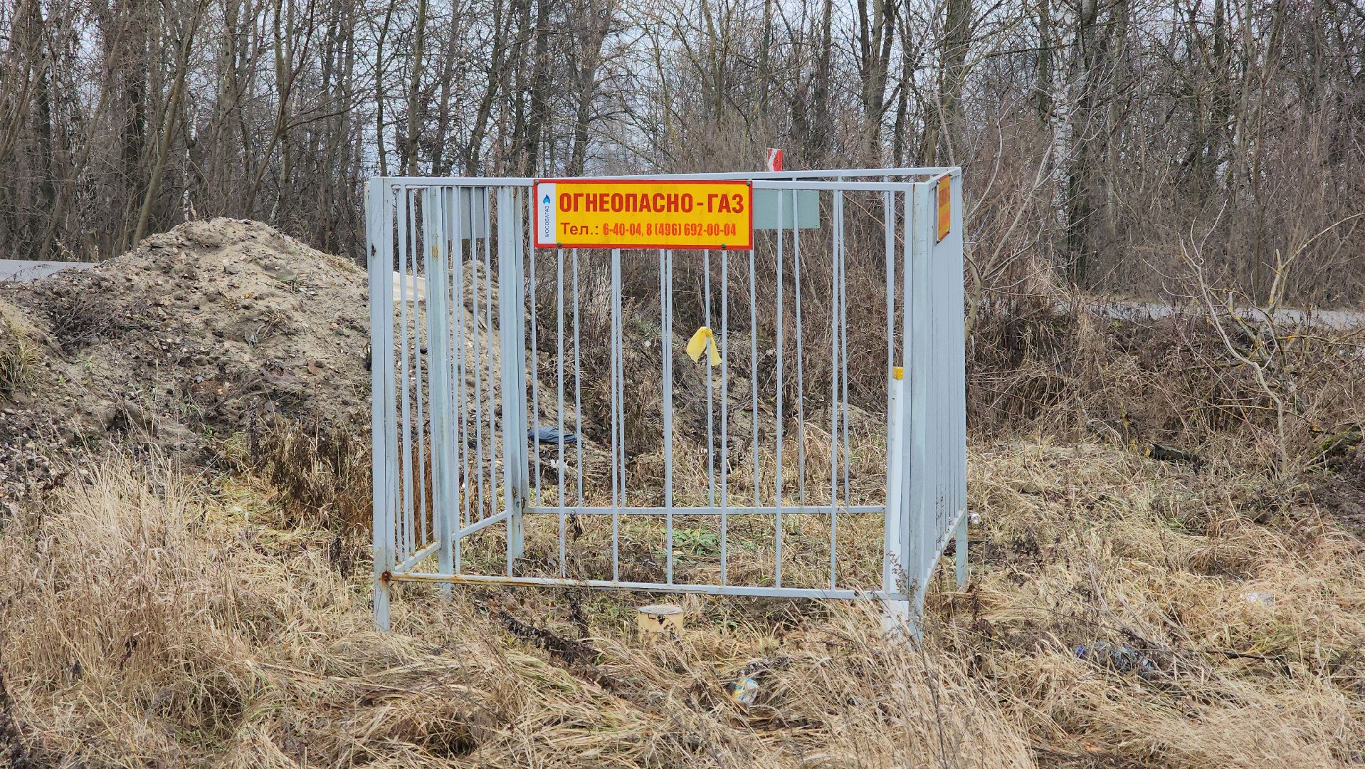 кашира, строительство, расселение аварийного жилья, реновация, благоустройство, вертикалки,