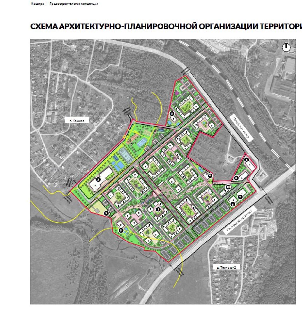 кашира, строительство, расселение аварийного жилья, реновация, благоустройство, вертикалки,