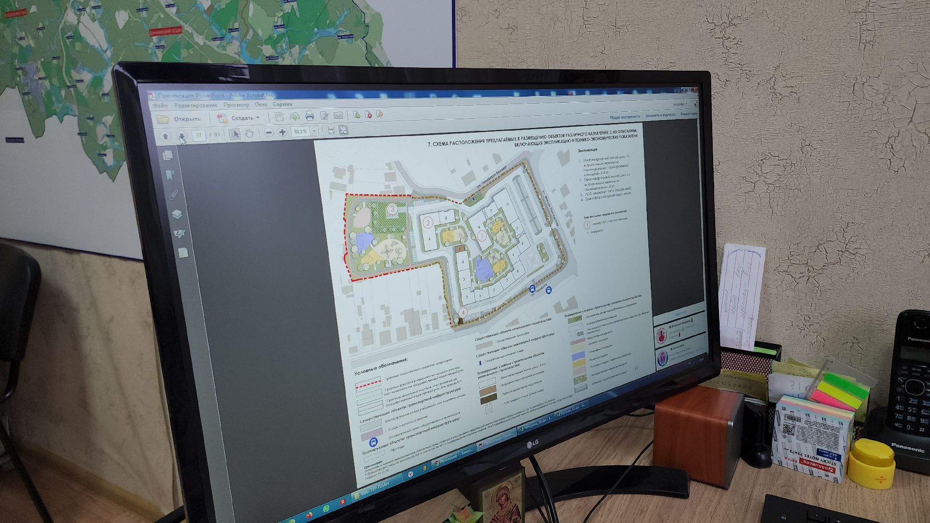 кашира, строительство, расселение аварийного жилья, реновация, благоустройство, вертикалки,