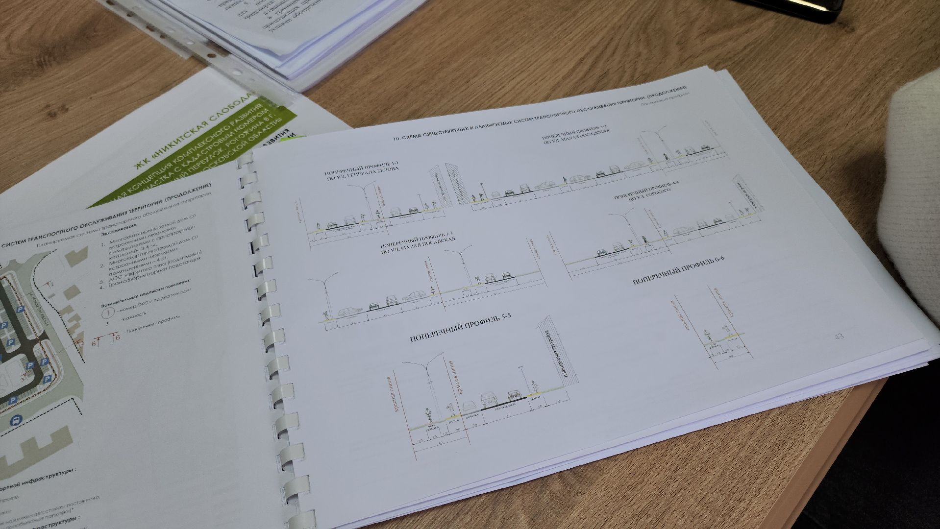 кашира, строительство, расселение аварийного жилья, реновация, благоустройство, вертикалки,