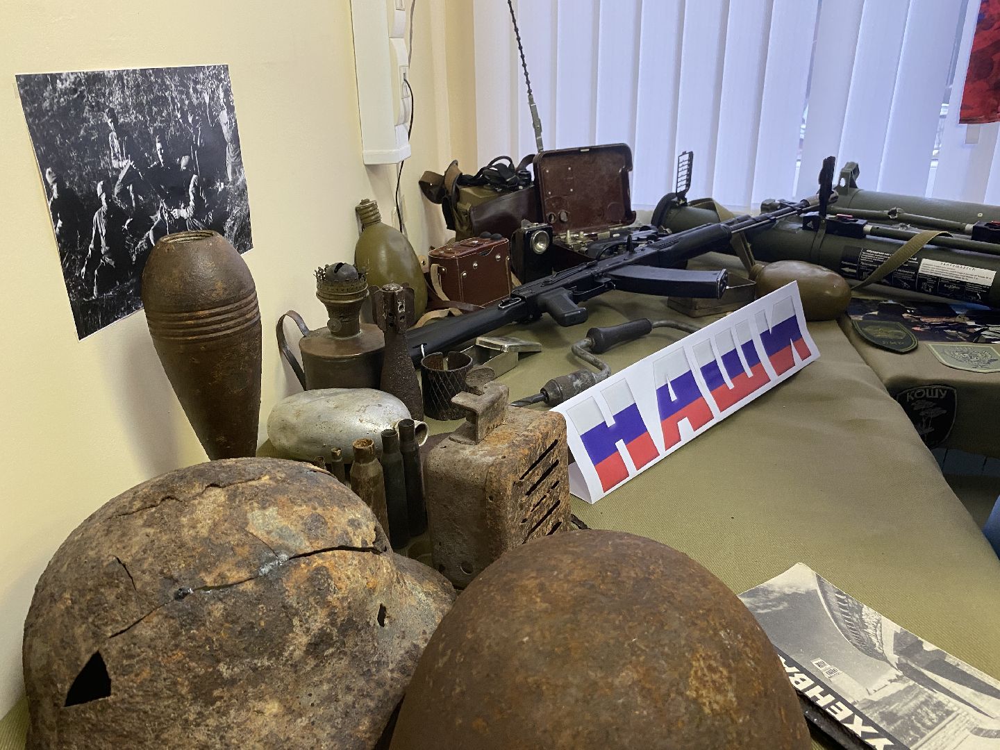 вертикалки, наши на СВО, школа Перспектива, Власиха участники СВО, выпускники Перспективы,