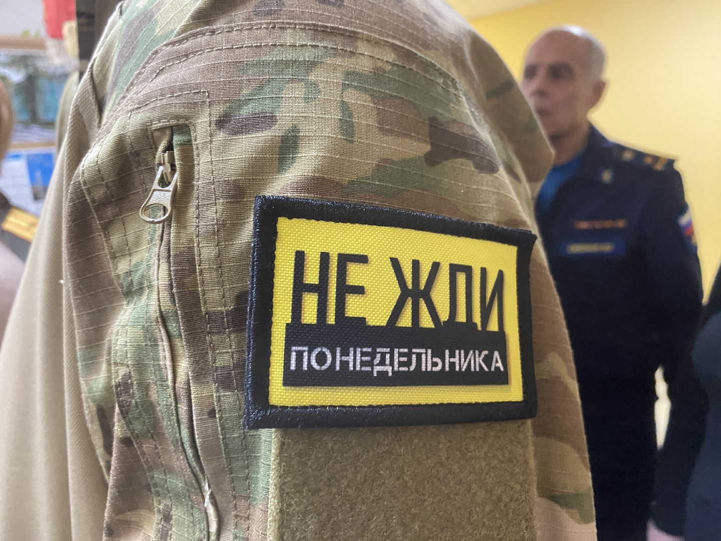 вертикалки, наши на СВО, школа Перспектива, Власиха участники СВО, выпускники Перспективы,