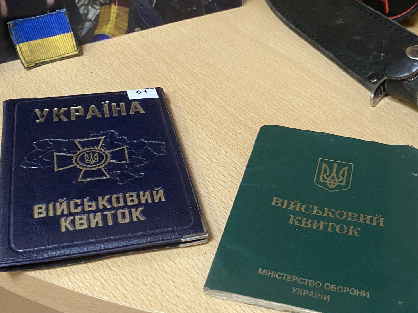 вертикалки, наши на СВО, школа Перспектива, Власиха участники СВО, выпускники Перспективы,