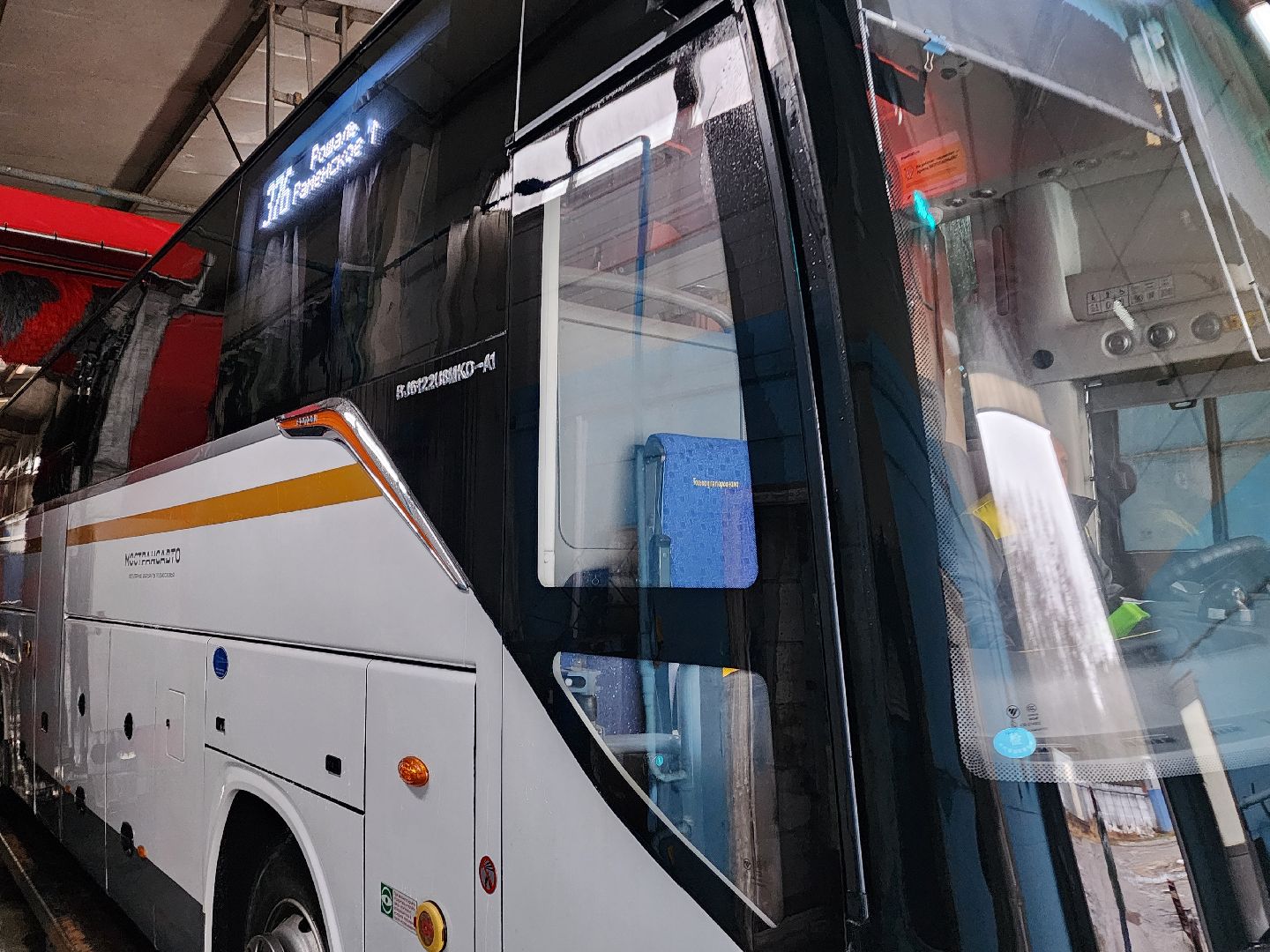 автобусы, мойка, пассажиры, вертикалки,