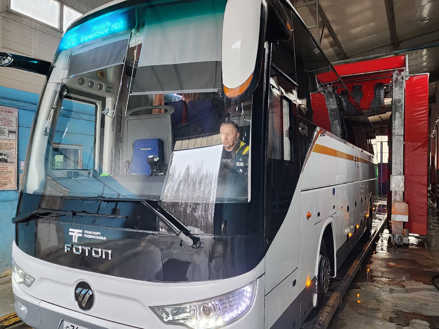 автобусы, мойка, пассажиры, вертикалки,