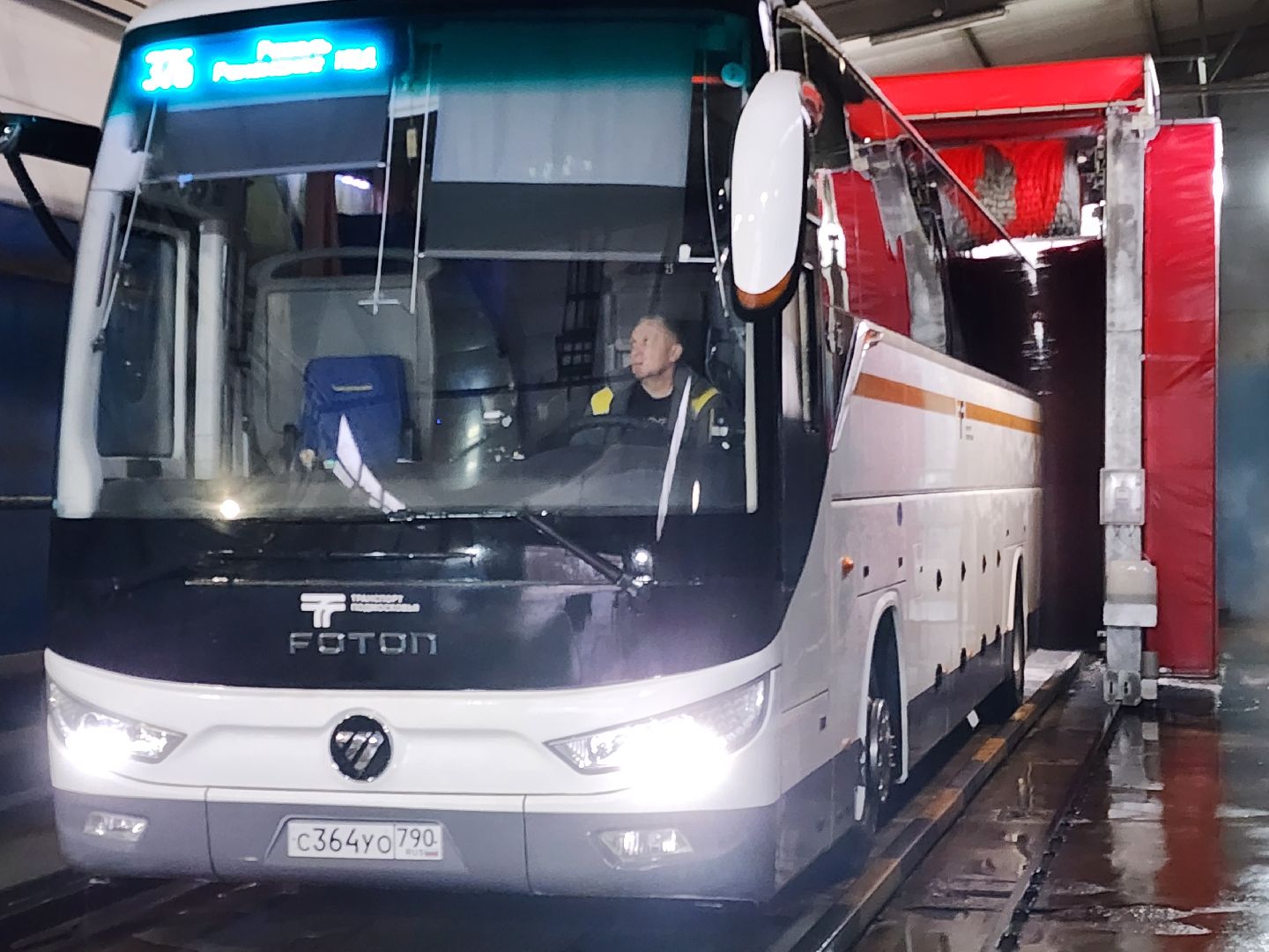 автобусы, мойка, пассажиры, вертикалки,