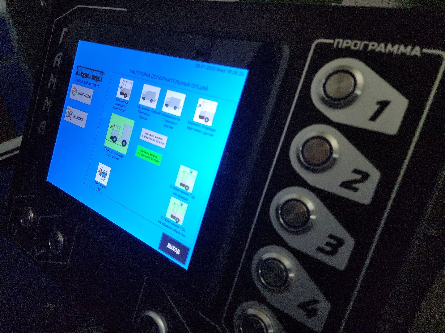 автобусы, мойка, пассажиры, вертикалки,