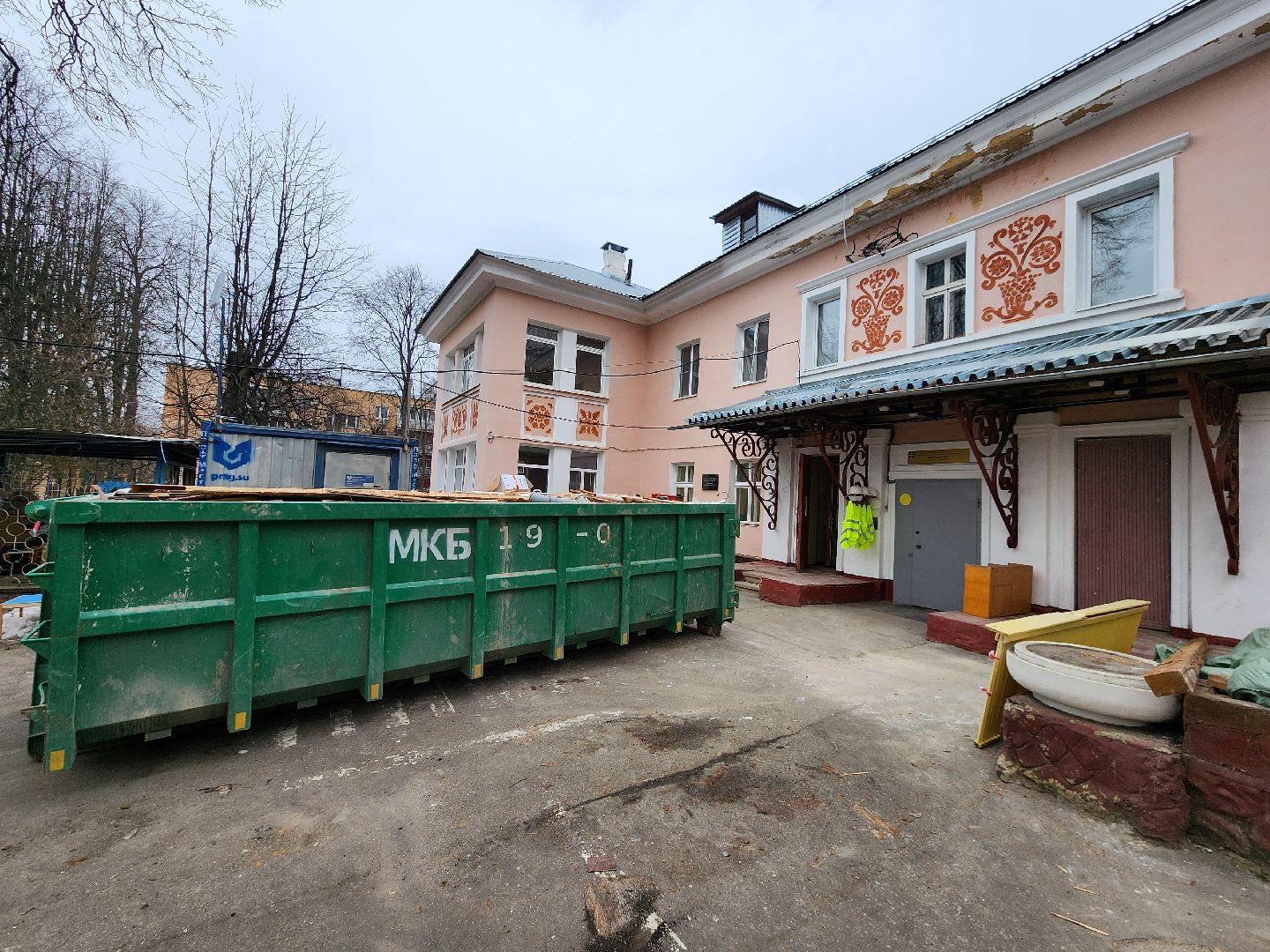 Чехов, улица Монтажная 8, детский сад Светлячок, дошкольное отделение, гимназия 2, капитальный ремонт, реконструкция, демонтажные работы, напольное покрытие, госпрограмма московской области, вертикалки,