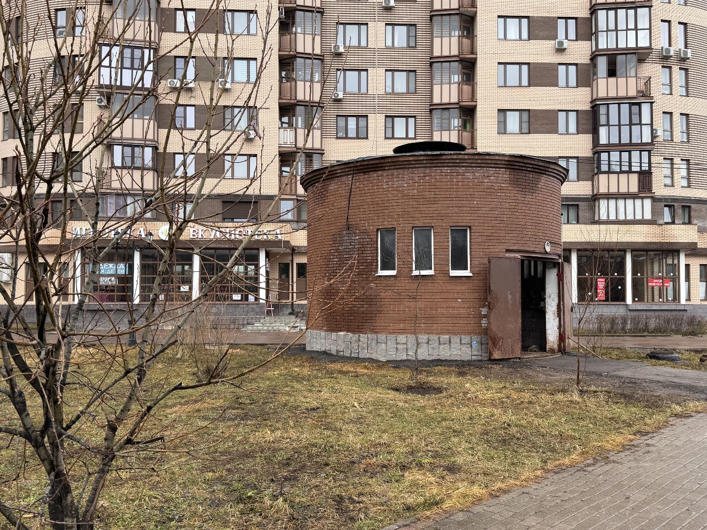 вертикалки, жкх подмосковья, КНС Гусарская баллада, Одинцово ЖКХ,