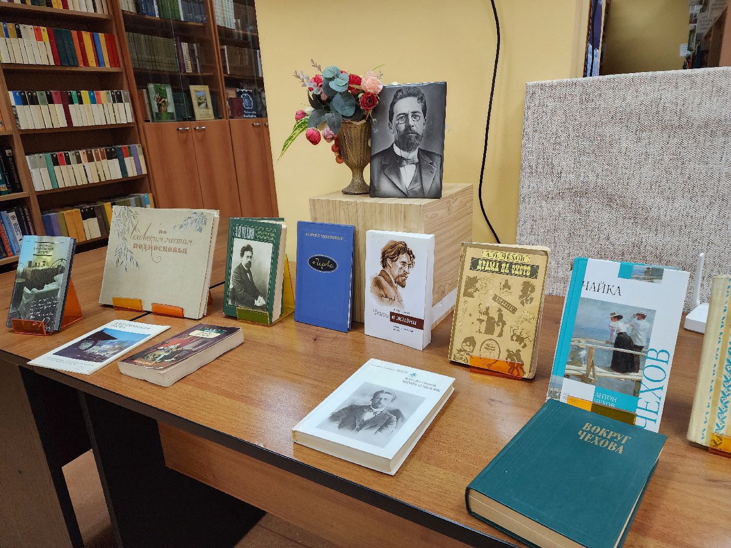 подольск, чехов, писатель, юбилей,