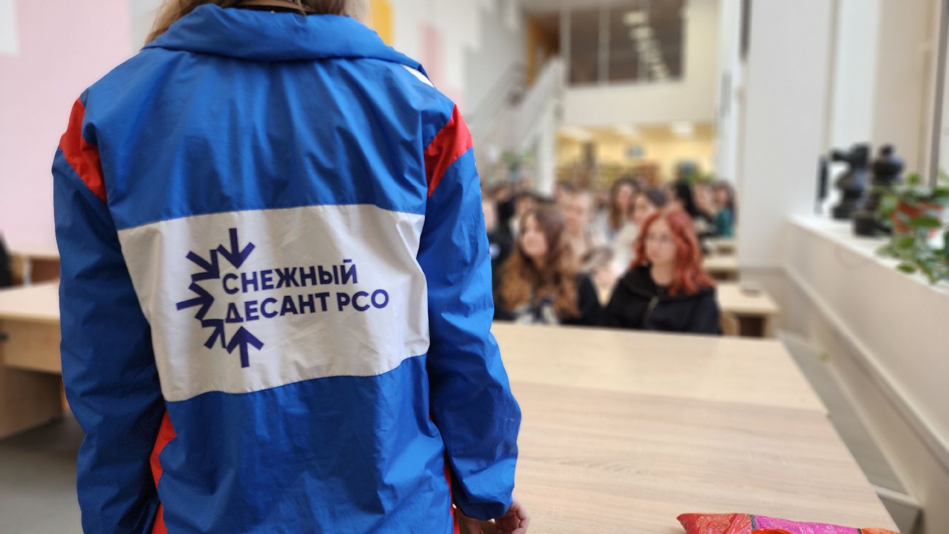 Руза, рузский муниципальный округ, рсо, Волонтер, образование,