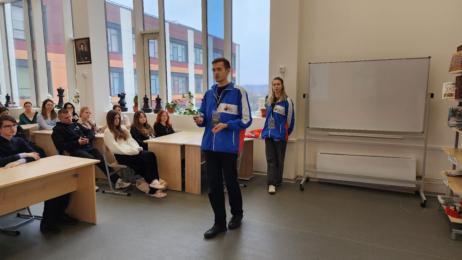 Руза, рузский муниципальный округ, рсо, Волонтер, образование,