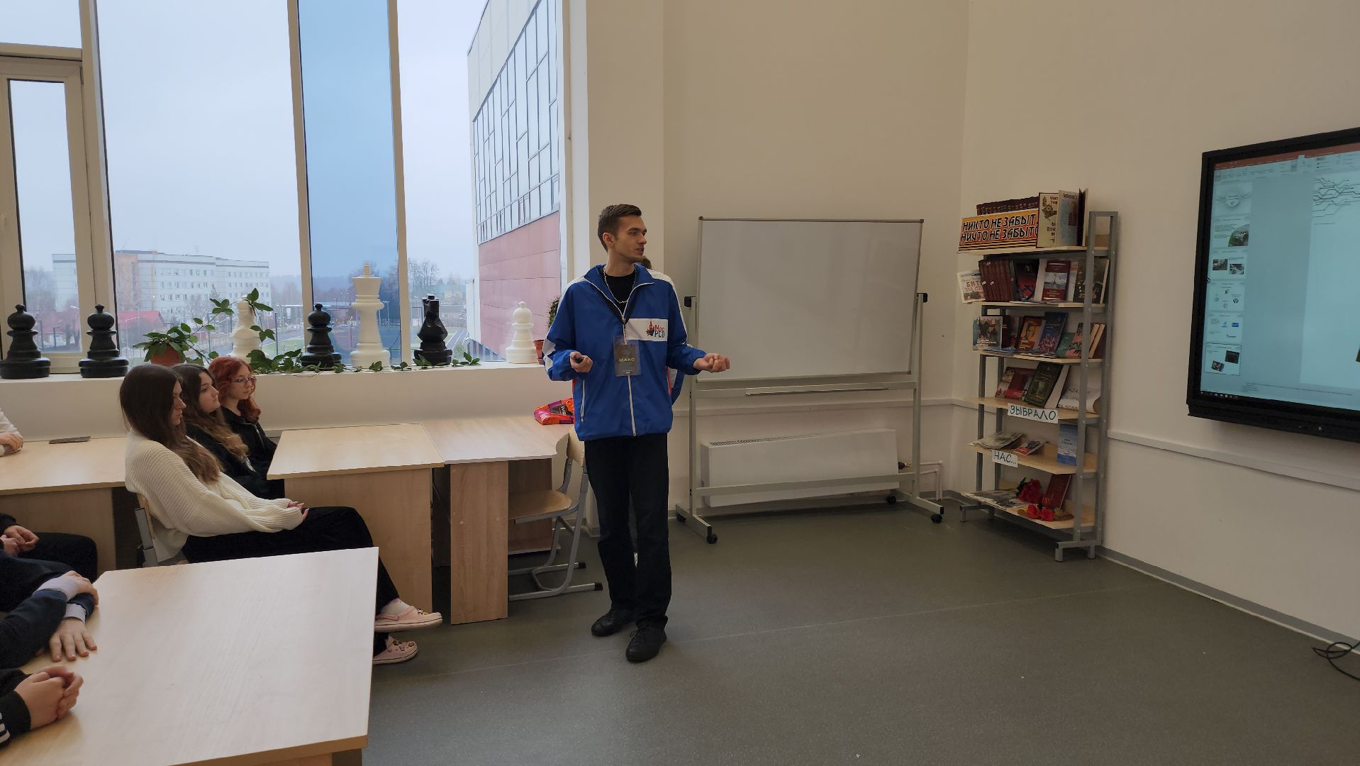 Руза, рузский муниципальный округ, рсо, Волонтер, образование,