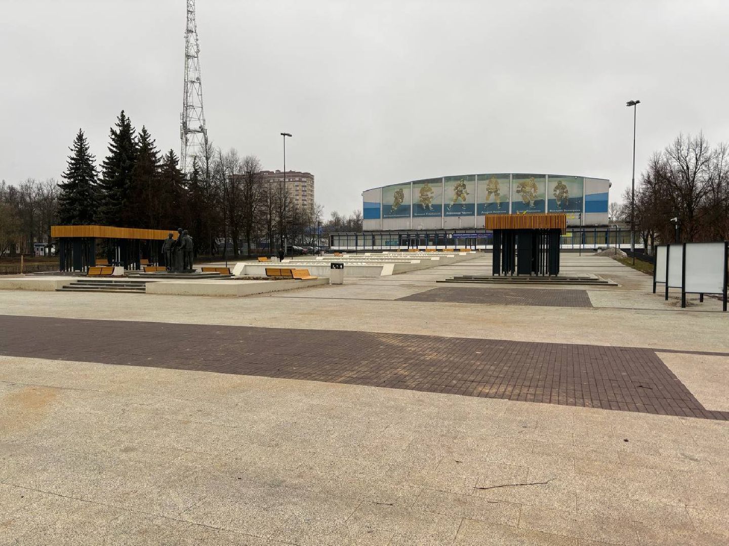 воскресенск, благоустройство, спорт,