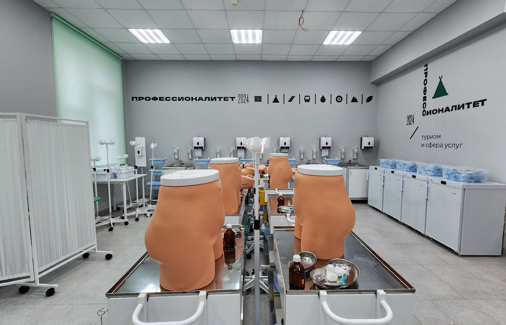 солнечногорск, вертикалки, колледж подмосковье, сестринское дело, гостиничное дело, учеба,