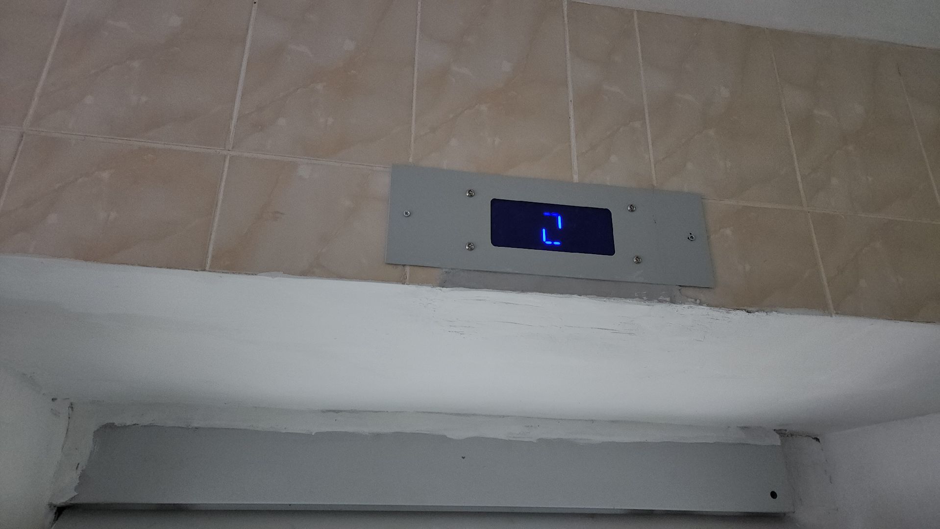 кашира, каширская больница, капитальный ремонт, замена лифтов, вертикалки,