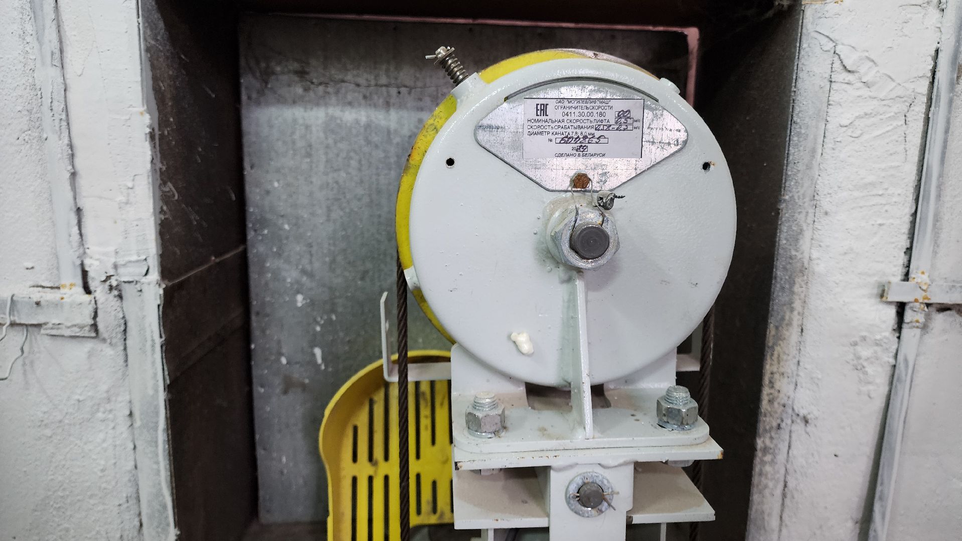 кашира, каширская больница, капитальный ремонт, замена лифтов, вертикалки,