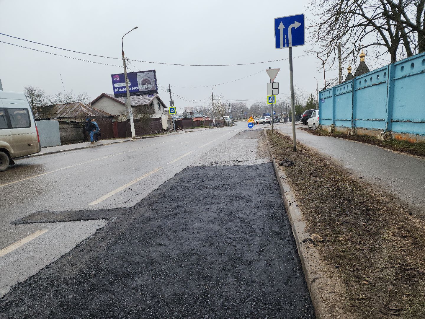 подольск, ямочный ремонт дорог, асфальтирование, горячий асфальт, вертикалки,