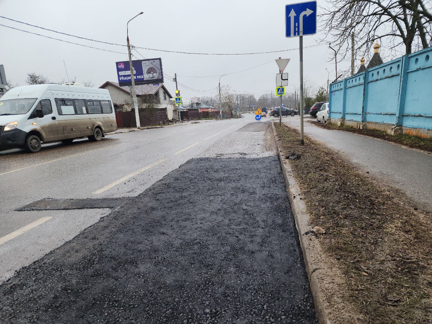 подольск, ямочный ремонт дорог, асфальтирование, горячий асфальт, вертикалки,