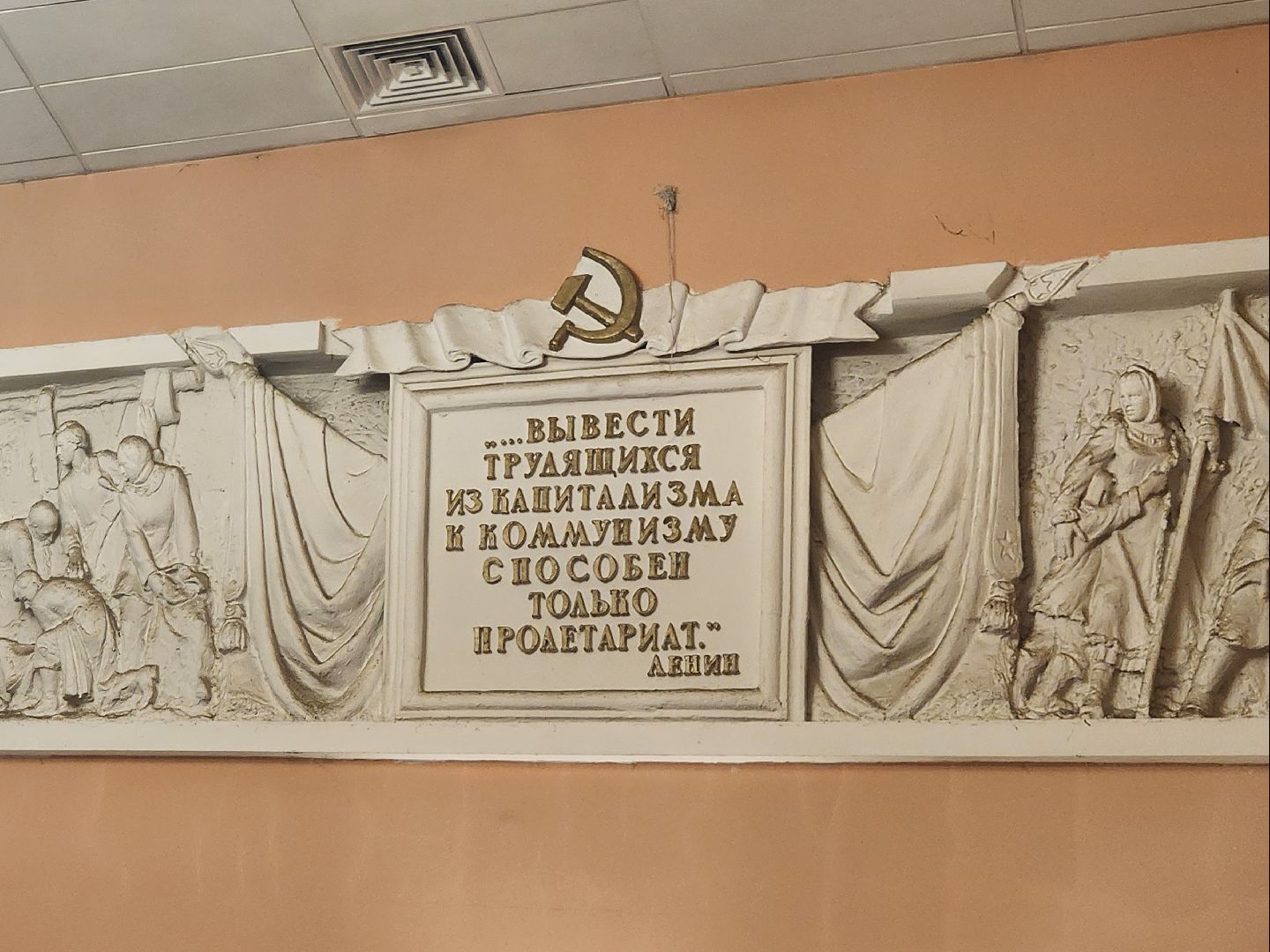 вертикакли, мытищи, пироговский, ремонт,