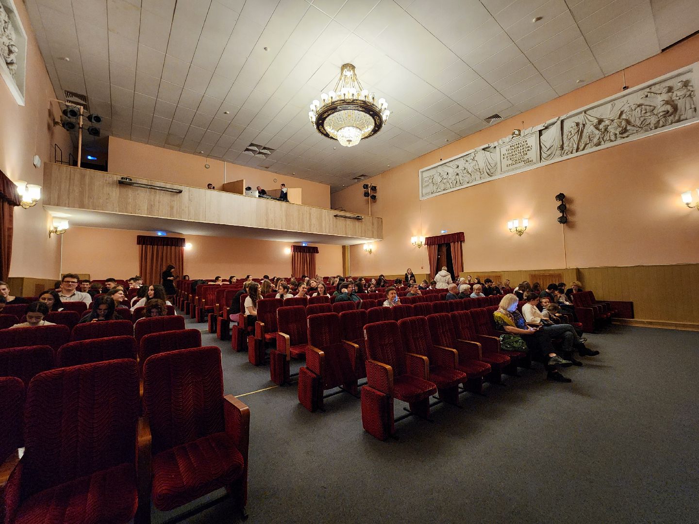 вертикакли, мытищи, пироговский, ремонт,