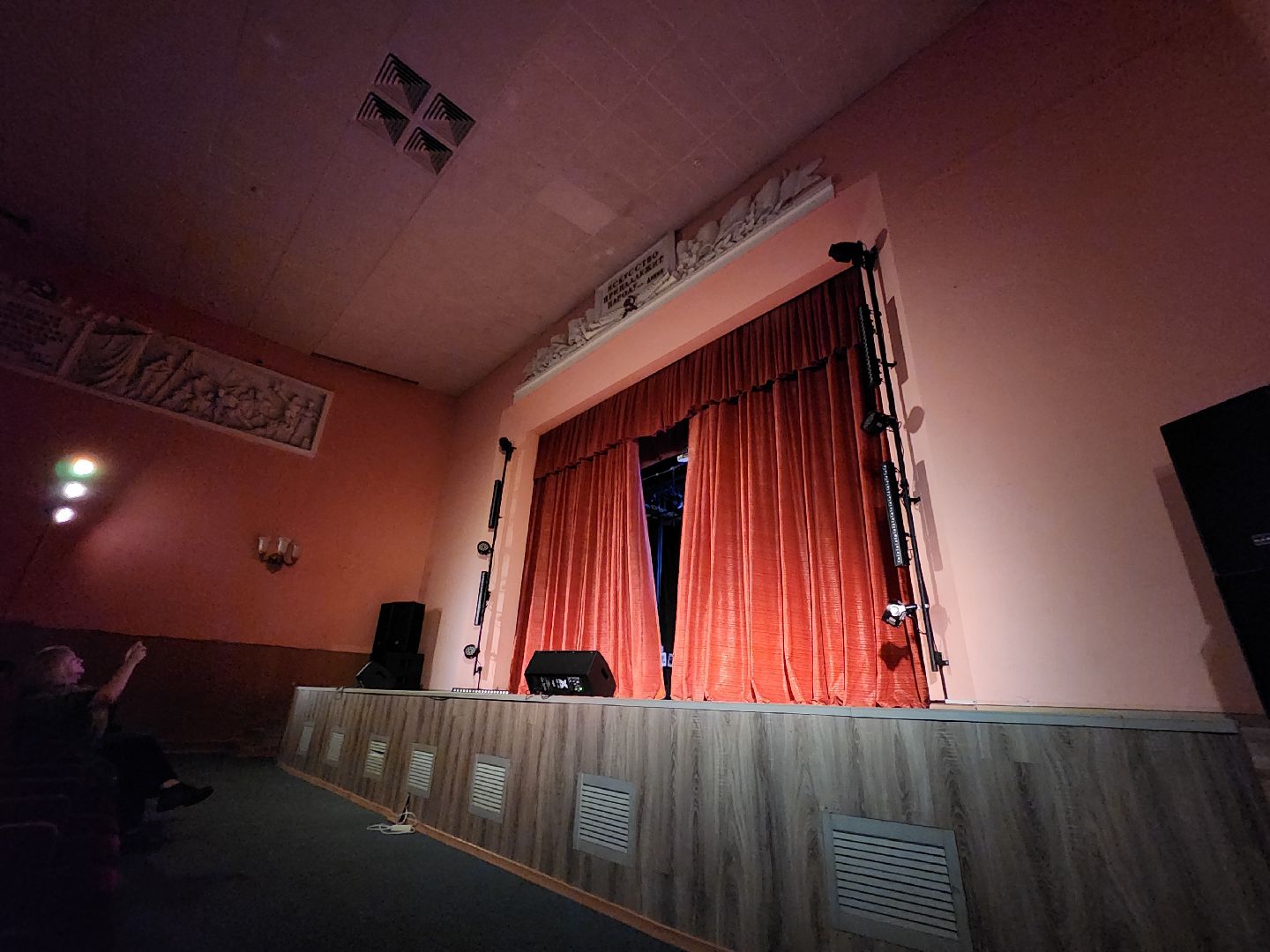 вертикакли, мытищи, пироговский, ремонт,