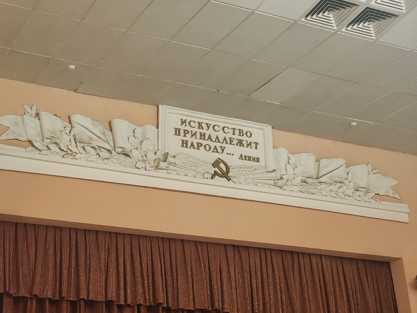 вертикакли, мытищи, пироговский, ремонт,