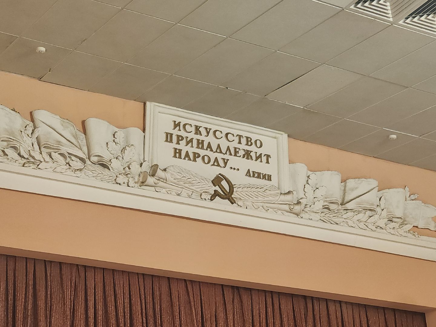 вертикакли, мытищи, пироговский, ремонт,