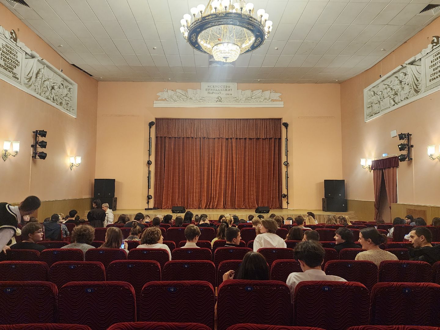 вертикакли, мытищи, пироговский, ремонт,