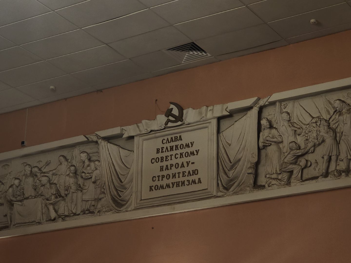 вертикакли, мытищи, пироговский, ремонт,