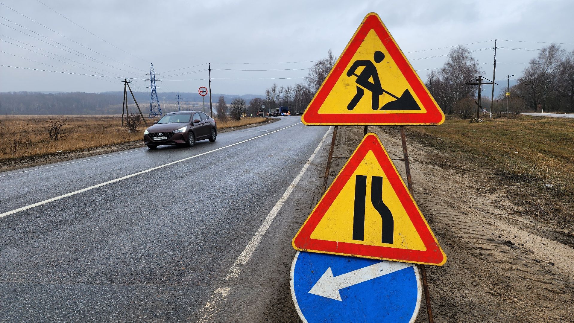 ступино, ямочный ремонт, ремонт дорог, вертикалки,