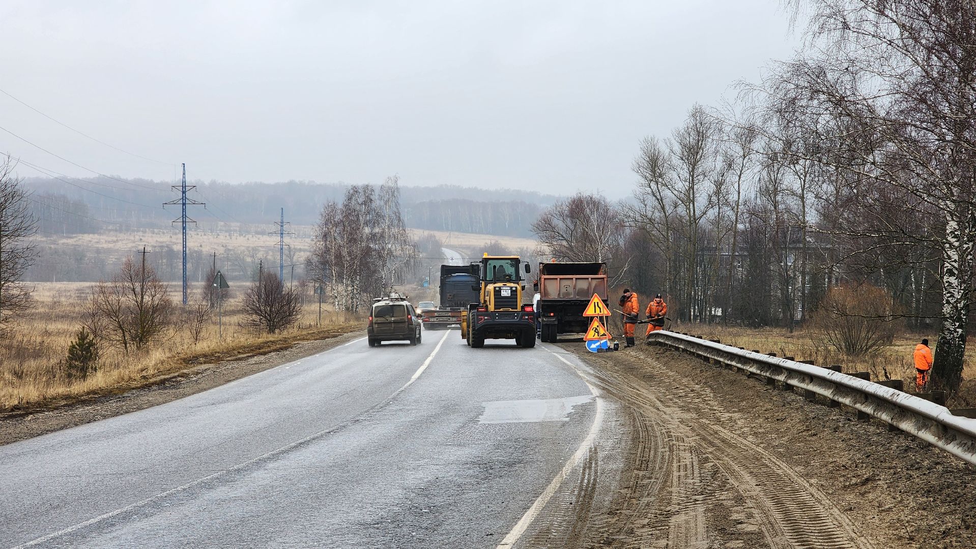 ступино, ямочный ремонт, ремонт дорог, вертикалки,