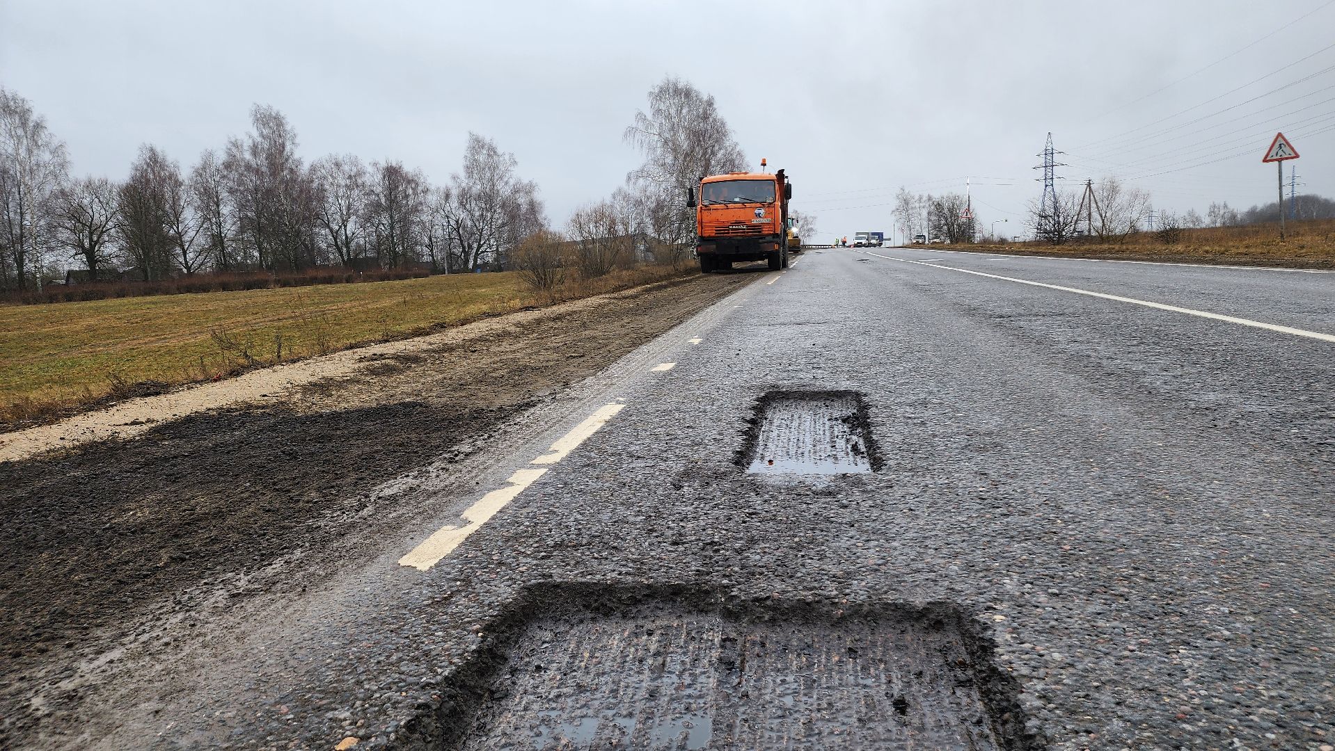 ступино, ямочный ремонт, ремонт дорог, вертикалки,