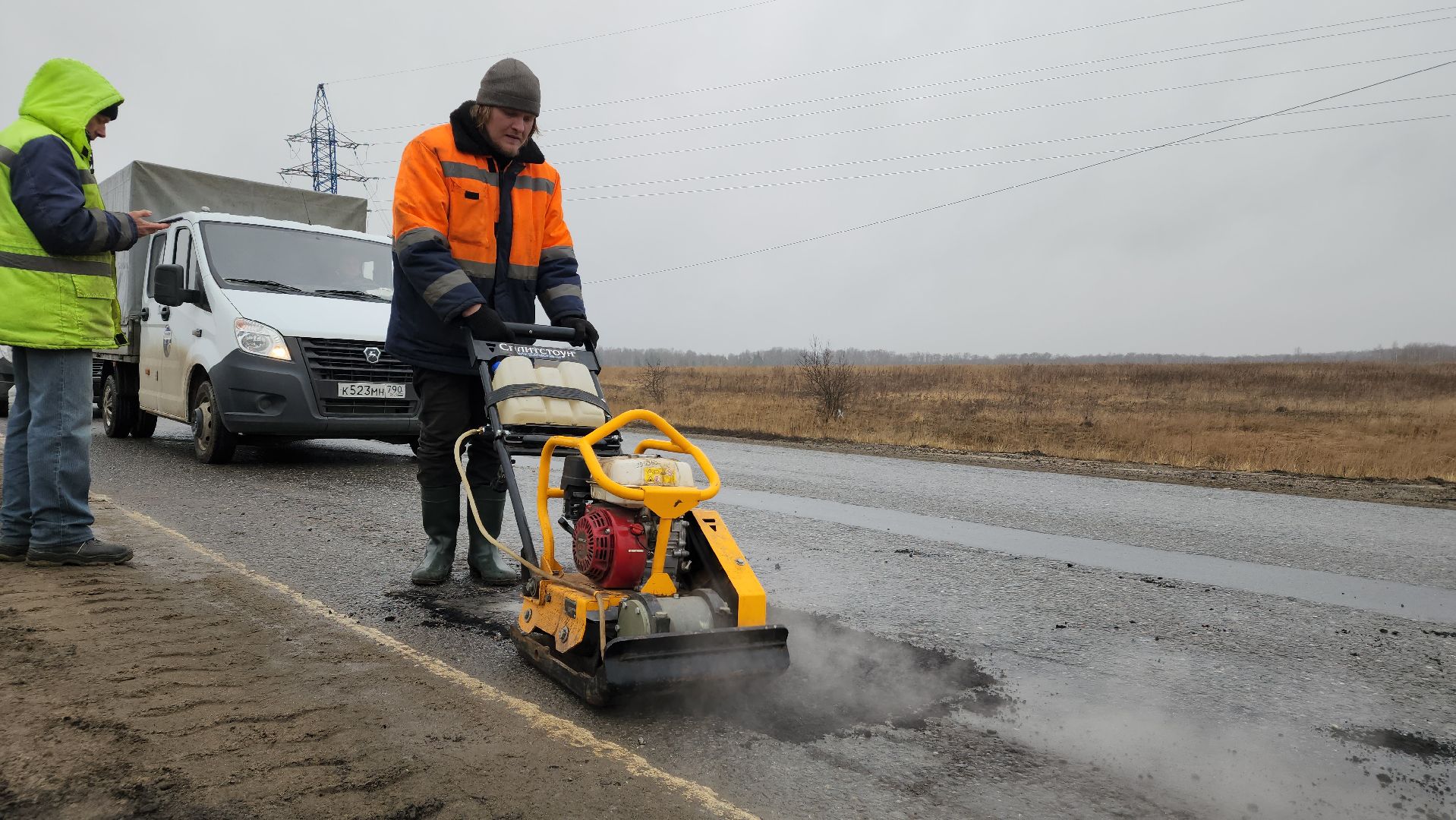 ступино, ямочный ремонт, ремонт дорог, вертикалки,