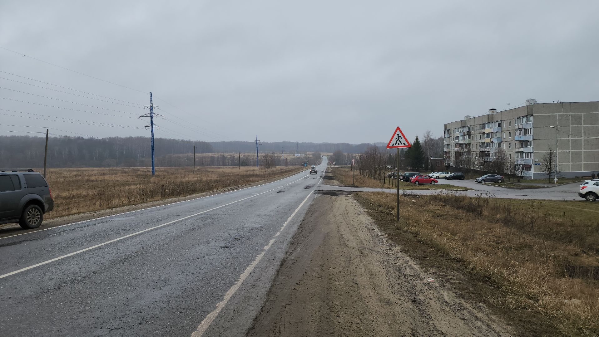 ступино, ямочный ремонт, ремонт дорог, вертикалки,