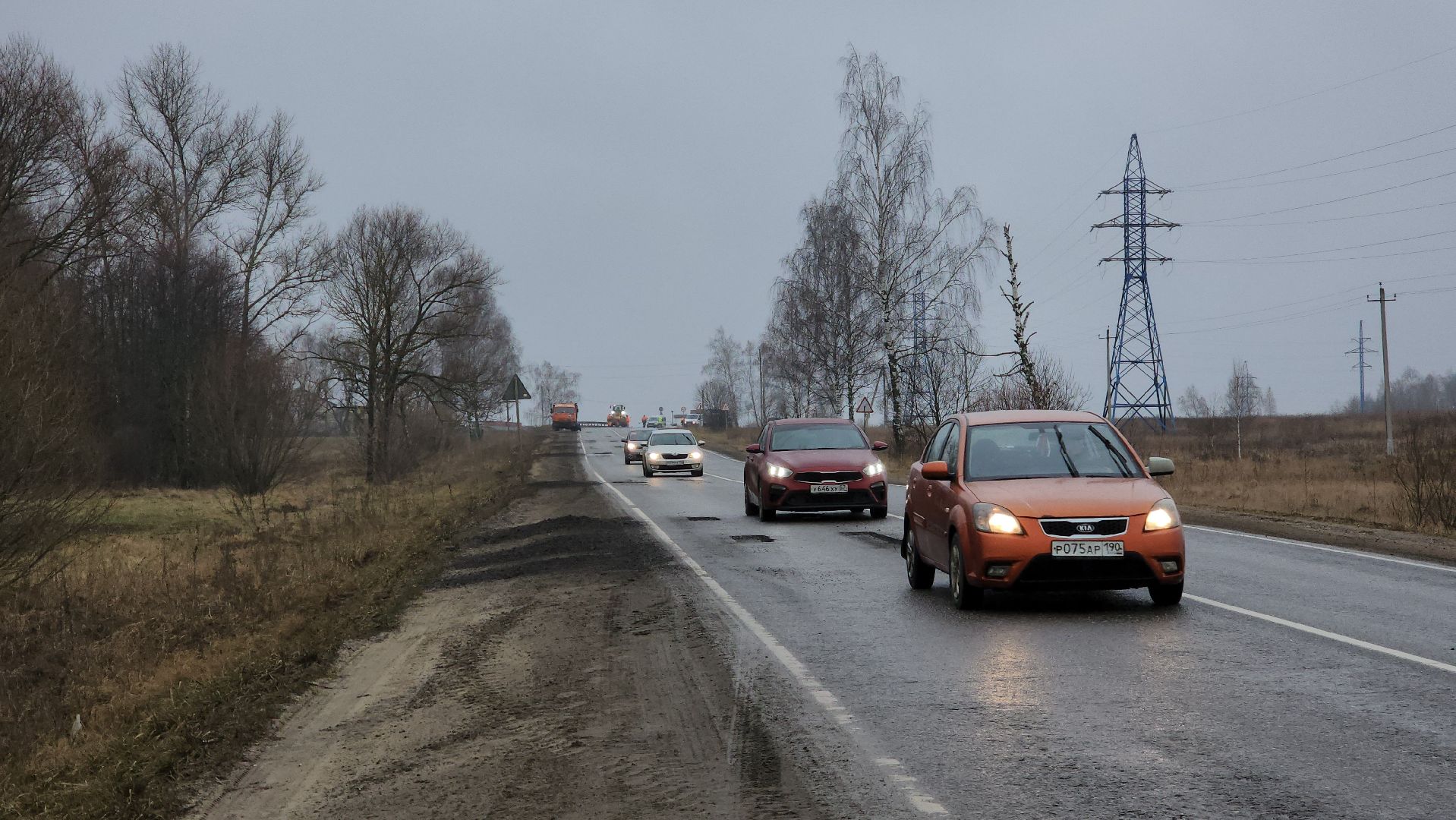 ступино, ямочный ремонт, ремонт дорог, вертикалки,