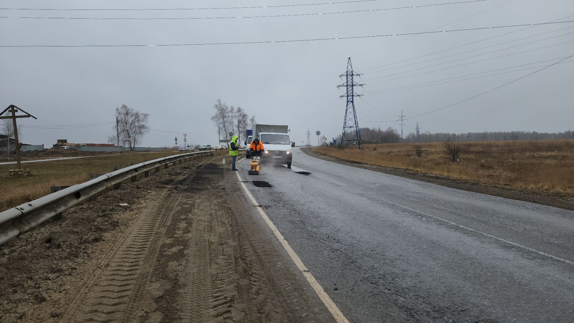 ступино, ямочный ремонт, ремонт дорог, вертикалки,