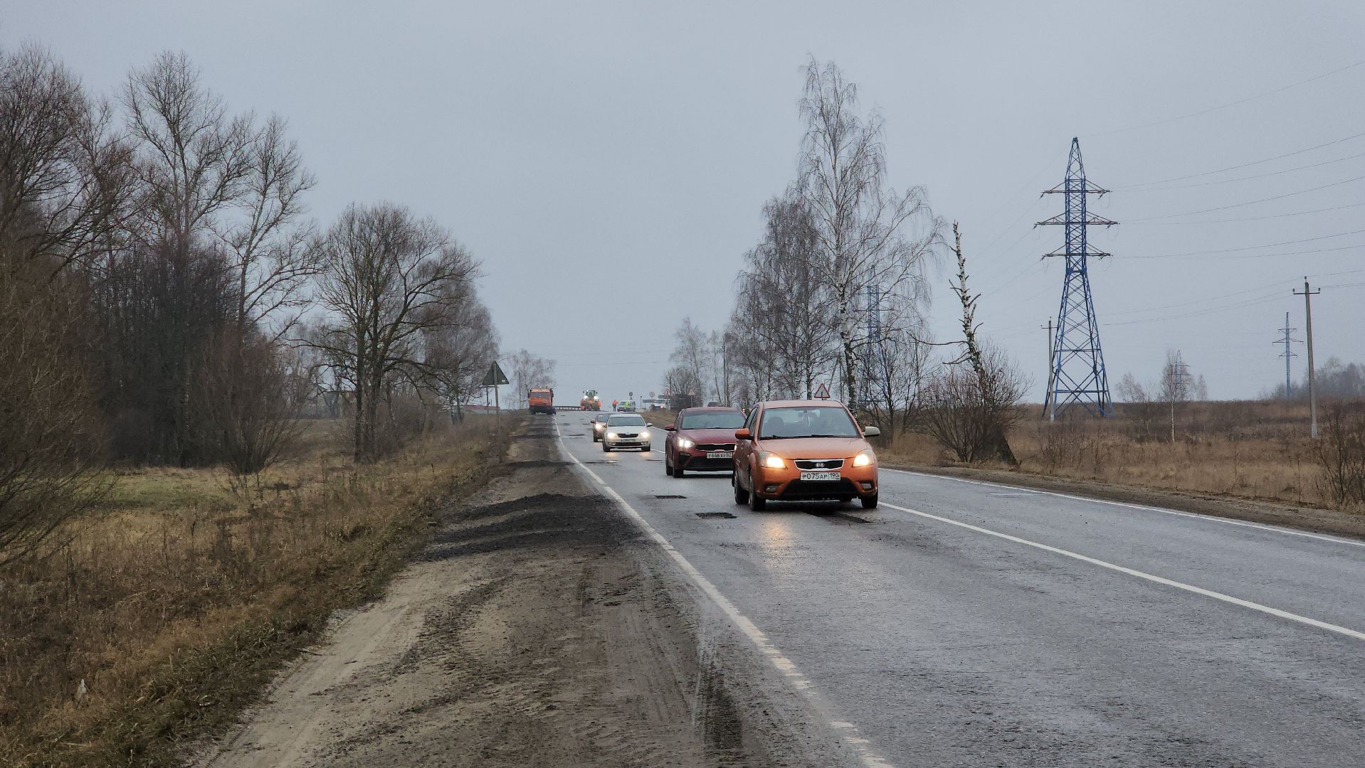 ступино, ямочный ремонт, ремонт дорог, вертикалки,