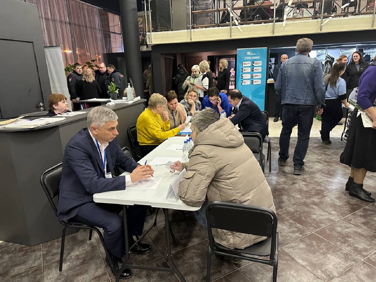 выездная администиация, вертикалка, общество, люди,