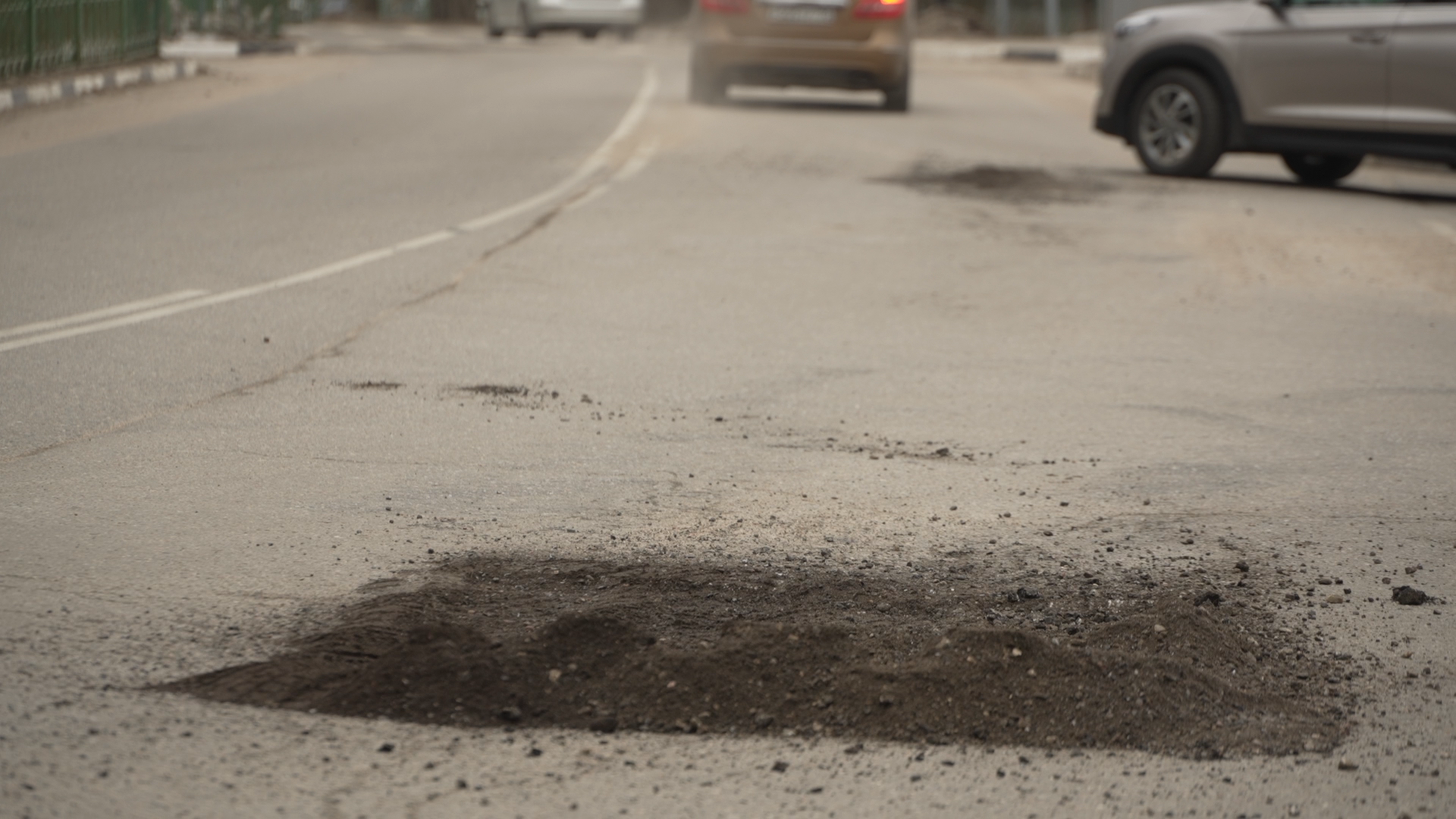 СКПДИ, дорожные ямы, ямочный ремонт, ремонт дорог Власиха, литой асфальт,вертикалки,