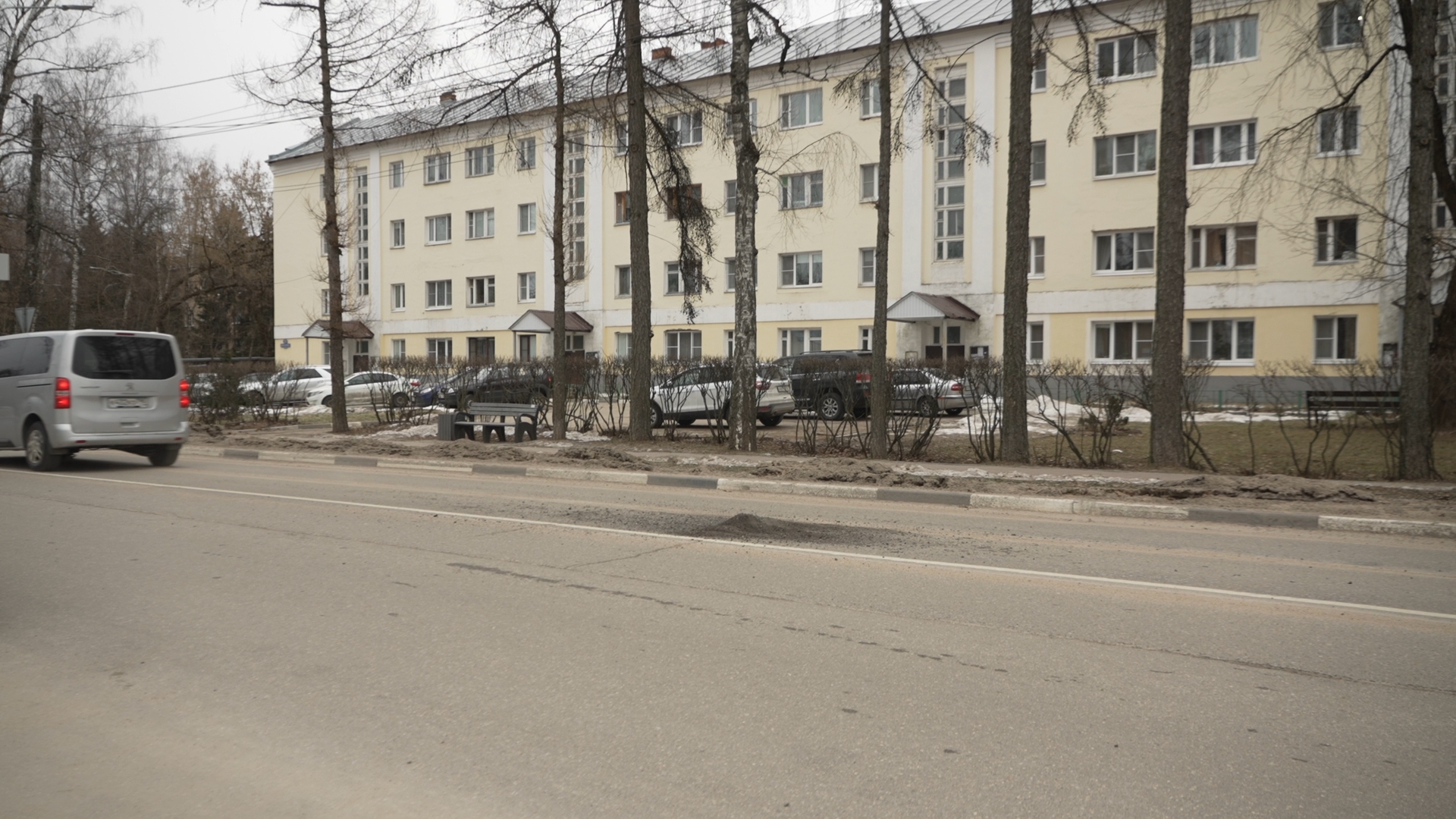 СКПДИ, дорожные ямы, ямочный ремонт, ремонт дорог Власиха, литой асфальт,вертикалки,