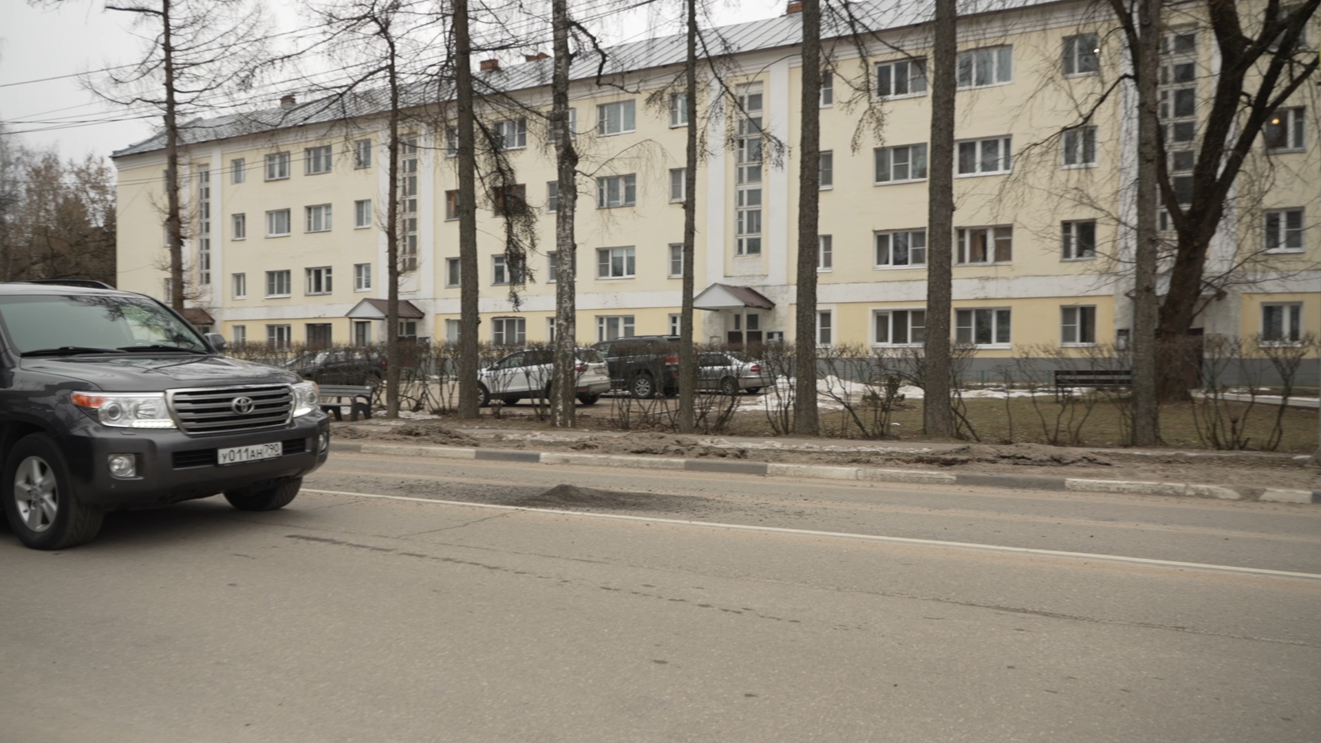 СКПДИ, дорожные ямы, ямочный ремонт, ремонт дорог Власиха, литой асфальт,вертикалки,