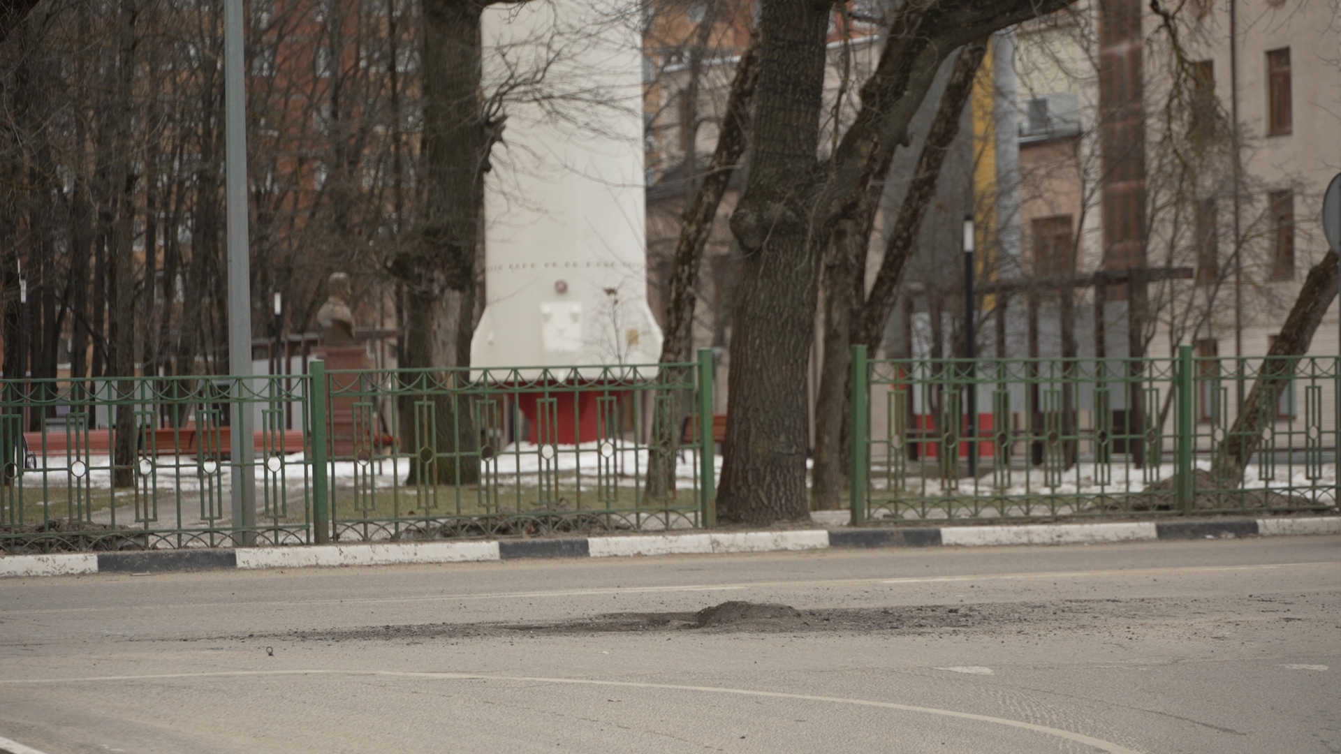 СКПДИ, дорожные ямы, ямочный ремонт, ремонт дорог Власиха, литой асфальт,вертикалки,