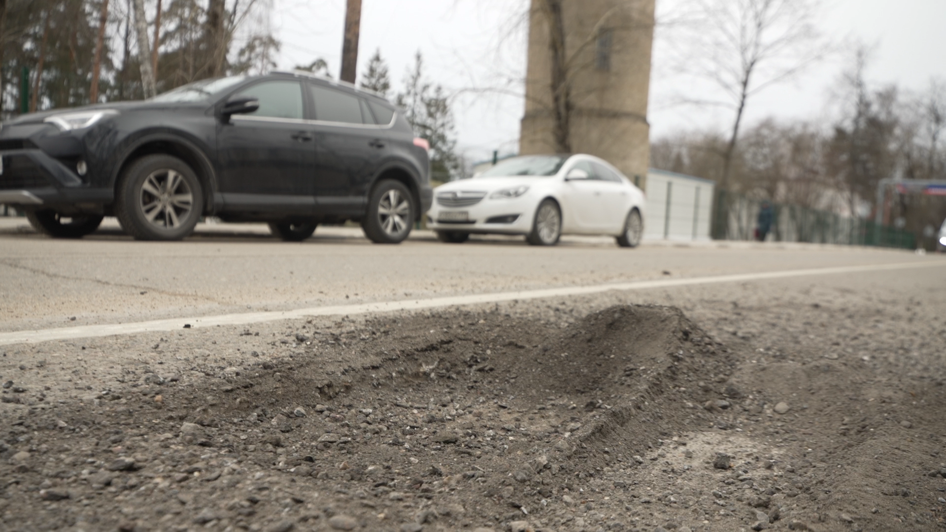СКПДИ, дорожные ямы, ямочный ремонт, ремонт дорог Власиха, литой асфальт,вертикалки,